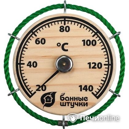 Термометр Банные штучки Штурвал в Кургане
